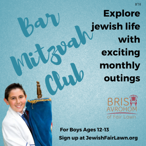 Bar Mitzvah Club
